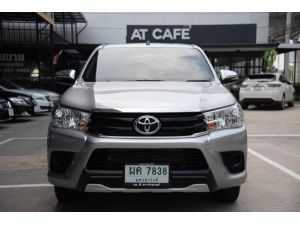 2019 Toyota Hilux Revo 2.4 SMARTCAB E Pickup MT